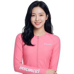 디스커버리 여성 에센셜 풀집업 래쉬가드 DWSW64043-PKN