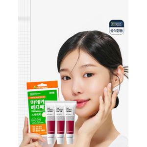 동국제약 마데카/패치 시크릿 특가