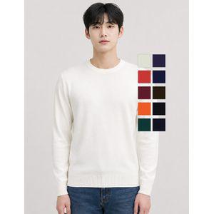 뱅뱅 공용 베이직 라운드 스웨터 (NWE770)