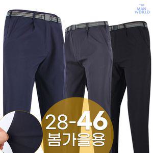 더맨월드 WD무지바지 봄 가을 남성 등산바지 등산복 작업복 춘추복 [28~46사이즈] 베스트 인기상품