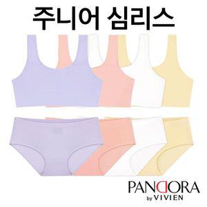[판도라by비비안]무봉제런닝브라/80-95/주니어 심리스 브라팬티2종(PB1866)