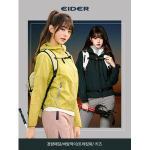 K2 아이더 26FW AUTUMN OPEN 수지 장원영 착용 가을 아우터 등산화
