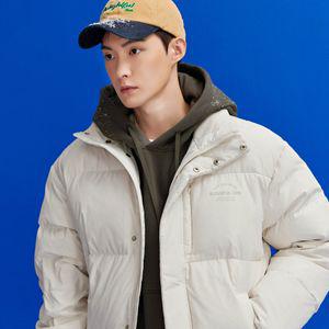체이스컬트 [3Color] 공용 데일리 푸퍼 패딩(오리솜털50:깃털50)