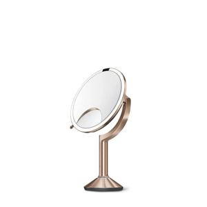 포커시스 [Simplehuman]심플휴먼 트리오 센서거울 8인치 로즈골드 /SPH-ST3034