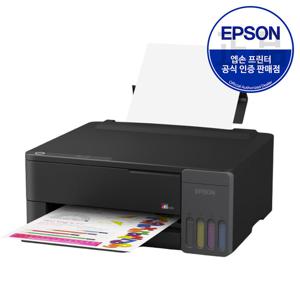 엡손 엡손 컬러 무한잉크 프린터 스터디 메이트 L1310 유선 USB, 정품 잉크 포함