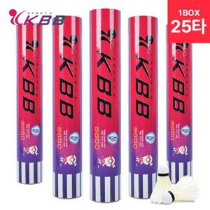 KBB KBB 5000 셔틀콕 배드민턴공 거위 깃털 동호인 시합용 공인구 2