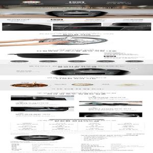 쿠쿠 쿠쿠 10인용 IH전기압력밥솥 CRP-HUF105SDB