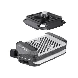 PGYTECH 피지테크 카메라 퀵릴리즈 플레이트 클램프 키트 V2 P-CG-188