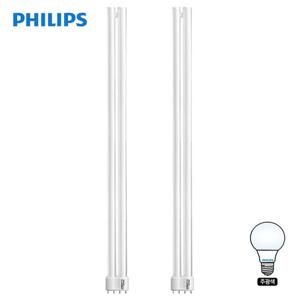 필립스 필립스 이관 형광등 55W 2개입 (하얀빛) N_PHILIPS-LIGHTING-615435