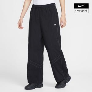 [나이키] 에어 트랙 팬츠 NIKE IF1307-010 IF1307010