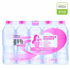 풀무원샘물 워터루틴 생수 500mlx20개 샘물 안전한물 미네랄워터