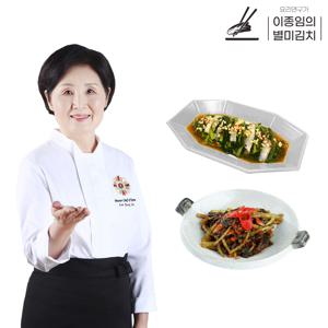 이종임 열무김치세트 4.5kg(열무김치2kg+보리열무물김치2.5kg)