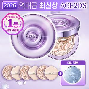 [최신상] AGE20S 에센스 팩트 다이아 물광샷 에디션 (미니팩트)