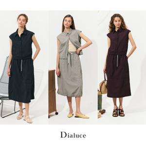 [론칭가 69900원]디아루체 26 SS 썸머 데일리 나일론 셋업 (자켓 + 스커트)