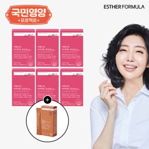 여에스더 다이어트 유산균Pro 6박스(12주분)+ 카무트 효소 1박스