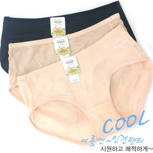 [하프클럽/마이핏] 여성 인견 팬티 3매 세트