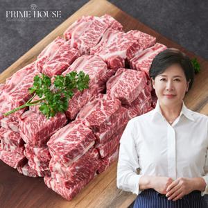 [올바른가] 박정수 미국산 프라임등급 두툼 LA 꽃갈비 원육 2.4kg+저당 갈비양념 470g
