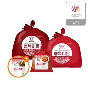 종가 행복이온포기김치10kg(중부식/전라도) 2종 택 1 + 총각김치850g+(증)열무김치400g