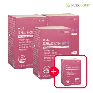 [뉴트리코어] 루바브 감마리놀렌산 3+1개