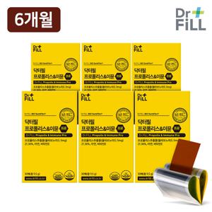 닥터필 필름형 프로폴리스 이뮨 프로 30매 x 6박스