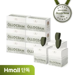 [올록담]올리브3 지중해 엑스트라버진 올리브오일 캡슐 본품(24포)x6박스 + 미니(10포)x3박스 더
