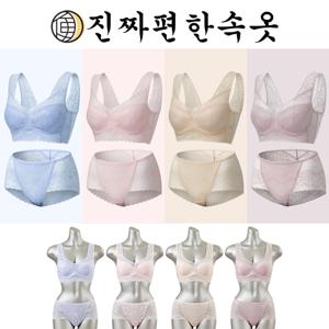 [현대단독]26NEW 진짜편한속옷 올레이스 브라팬티 4세트