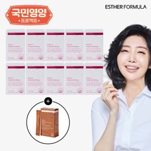 여에스더 어린콜라겐 레티놀 10박스(20주)+ 카무트 효소 1박스