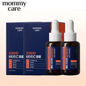 [순수비타민C/기미관리]오쏘타민비타민C앰플 1+1