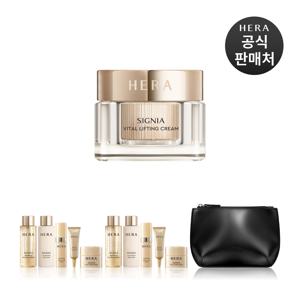 [본사직영][헤라][기획] 시그니아 바이탈 리프팅 크림 50ml