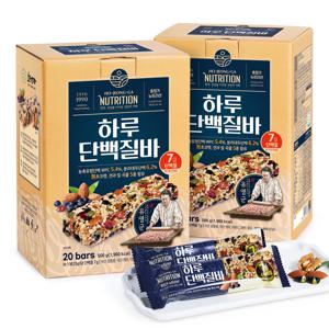 호정가 하루단백질바 (20개입) 1+1 (2개 묶음 총 40개입)/ 맛있는 에너지 견과가득 프로틴바