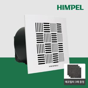 [힘펠] 싸이클론 JV-201C 저정압 중력식댐퍼 욕실환풍기