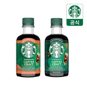 스타벅스 커피 크래프트 프리미엄 커피 원액 2종 2개 골라담기(리치블랙/캐러멜)