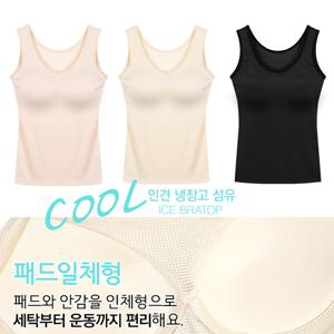 [보리보리/마이핏]여름 쾌적한 인견 무빙브라런닝 빅사이즈브라 부모님선