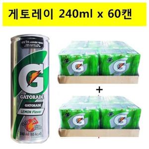 [롯데]게토레이240mlx(60캔) (30캔식-2개) (총60캔)
