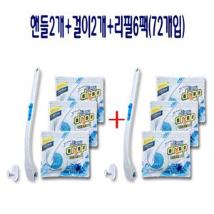 청소용품 일회용 변기세제 청소용브러쉬 화장실 변기클리너 6팩 화장실청소도구