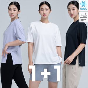 [홈앤][썸머페스타] 1+1 얼티밋기어 쿨링 프레시 여성 오버핏 반팔티 여름 냉감기능 러닝복 트레이닝복