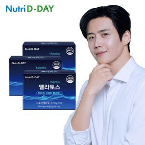 [뉴트리디데이] 식물성 멜라토닌 함유 멜라토스 3박스 90정