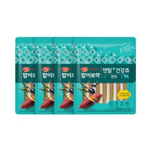 [하림펫푸드] 밥이보약 덴탈플러스 건강츄 면역 7개입x4