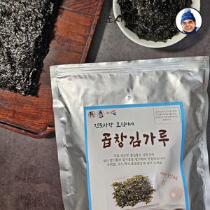 [진도사랑호림이네] 곱창김가루 180g