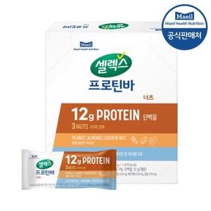 셀렉스 코어 프로틴 단백질바 너츠바 50g 6입(1박스)
