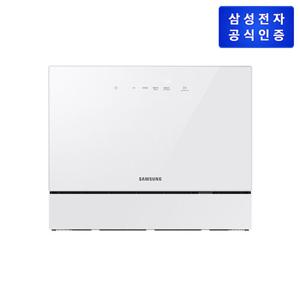 삼성 Bespoke 식기세척기 카운터탑 6인용 (열풍건조) DW30FB305CW0