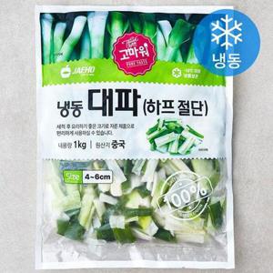 [푸른들] 대파(절단) 1kg x 2개