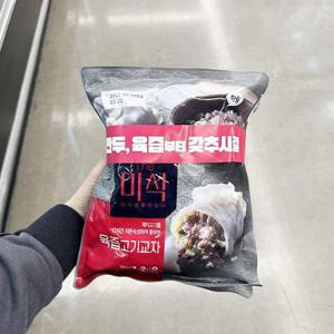 하림 더미식 육즙 고기교자 350g x 2개 m89992