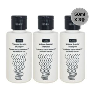 가히 공주부양 공중부양 샴푸 볼륨 부스터 샴푸 여행용 50ml 3개