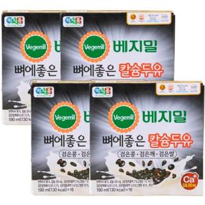 베지밀 뼈에 좋은 칼슘 두유 검은콩 190ml x64팩