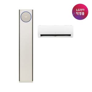 [LG전자 직영] LG 휘센 2IN1 타워I 에어컨 FQ25FN5BA2 [일반배관][전국무료/기본설치비/실외기포함]/26년형