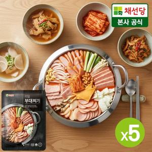 [채선당] 간편 리얼 부대찌개 320gx5팩