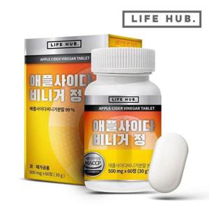 갤러리아_라이프허브 애플사이다비니거 정 1통(60정) 2개월분