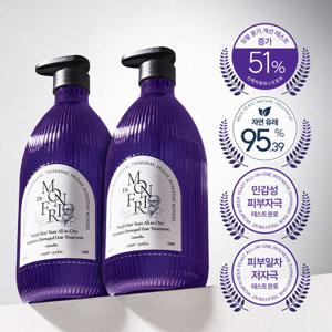 먼프리 대용량 극손상모 실크 리페어 윤기&탄력 헤어 트리트먼트 1059ml 2개입