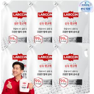 [꿉꿉한 냄새제거, 세균 잡는] 랩신 섬유항균제 2L 리필 6개